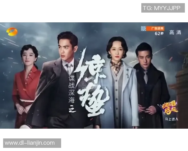 莱奥的传奇之路:从少年梦想到世界巨星的奋斗历程 莱奥的传奇之路:从少年梦想到世界巨星的奋斗历程