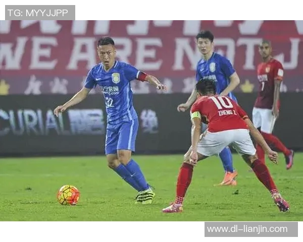 恒大与苏宁精彩对决回顾下载链接分享及赛事分析