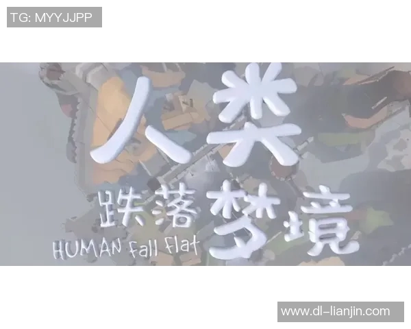 探索贝尔曼旋转在现代物理学中的应用与影响分析