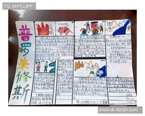 史鸿飞的传奇人生与不懈追求探索背后的故事与启示