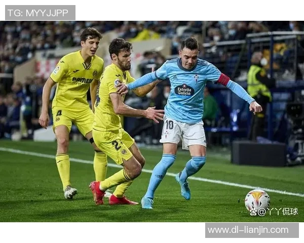 塞尔塔与拉斯维斯的精彩对决揭示了西甲联赛的激烈竞争与球队实力的较量