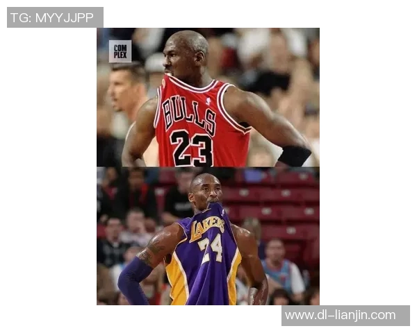 科比与乔丹谁在比赛中更容易摔倒的深度分析与对比