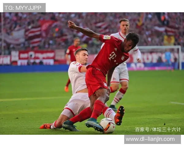 科隆与马德堡比赛前瞻及胜负预测分析详解