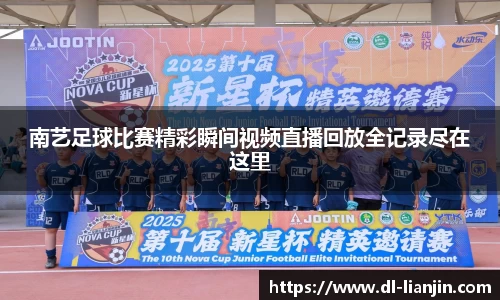 满冠体育在线