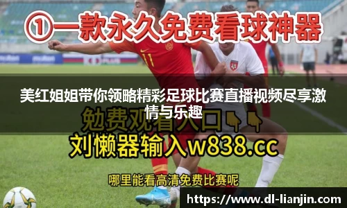 满冠体育网站
