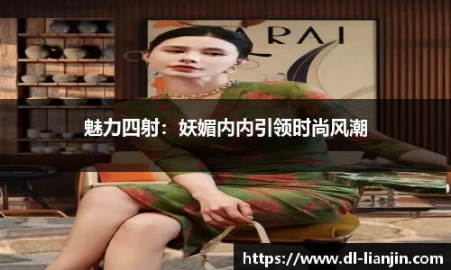 满冠体育在线