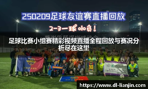 满冠体育在线