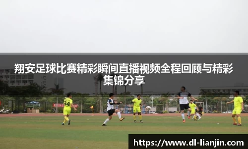 满冠体育在线