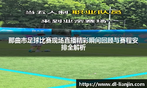 满冠体育官方网址