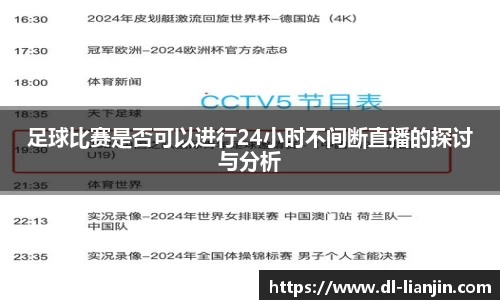 满冠体育官方网址