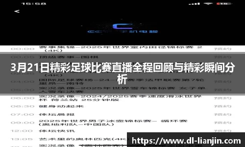 满冠体育官方网址