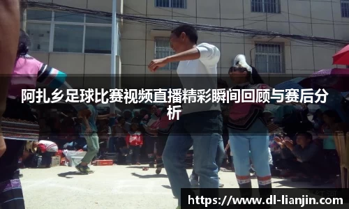 满冠体育官方网址