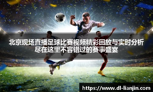 满冠体育官方网址