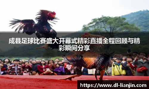 满冠体育全站