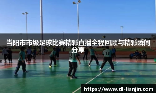 满冠体育网站