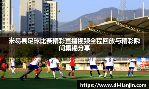 满冠体育网站