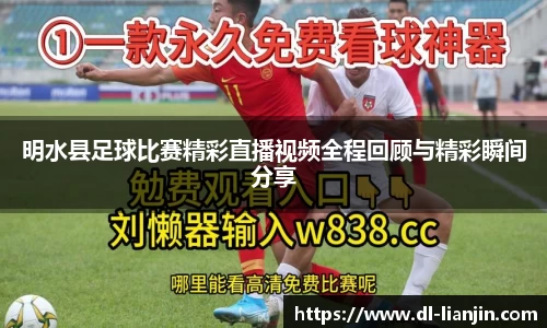 满冠体育在线