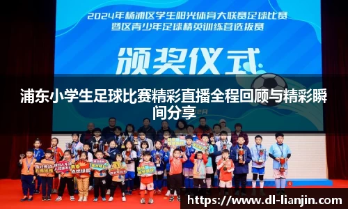 满冠体育在线