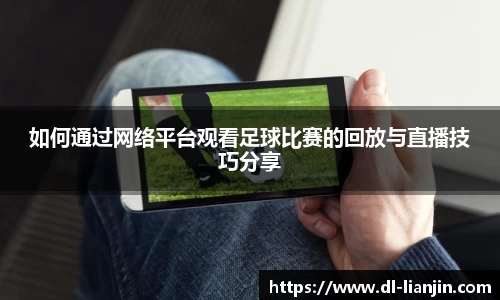 满冠体育在线