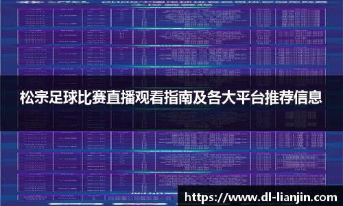 满冠体育在线