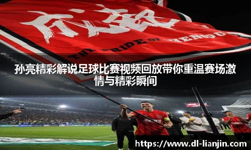 满冠体育官方网址