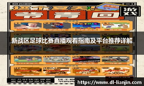 满冠体育官方网址