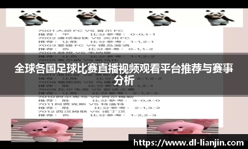 满冠体育在线
