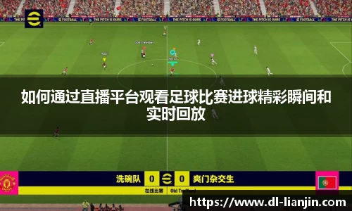 满冠体育在线