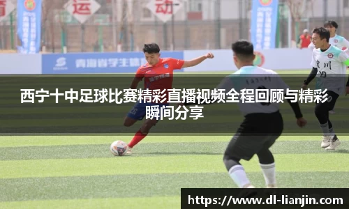 满冠体育官方网址