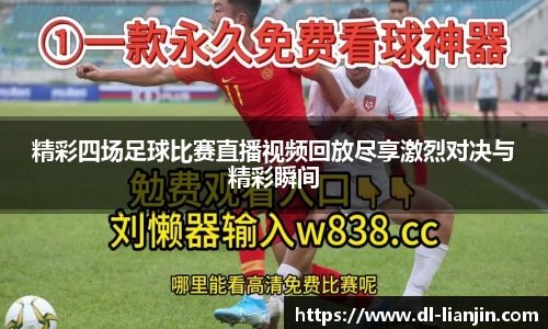 满冠体育官方网址