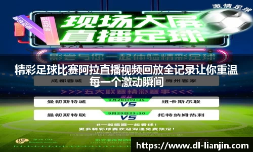 满冠体育在线