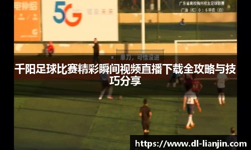 满冠体育网站