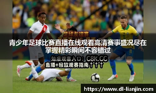 满冠体育在线