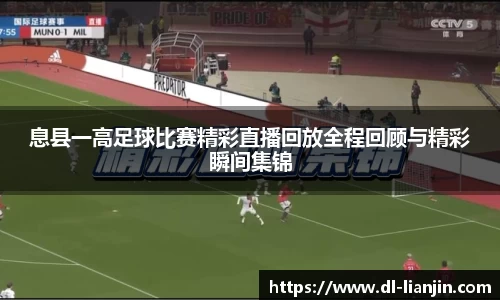 满冠体育在线