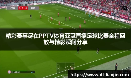 满冠体育在线