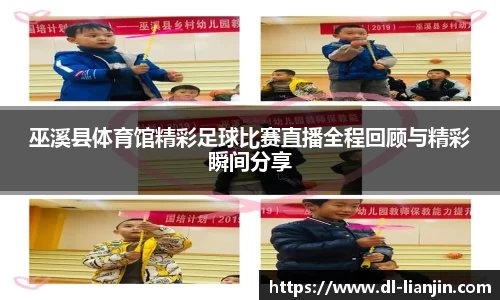 满冠体育官方网址