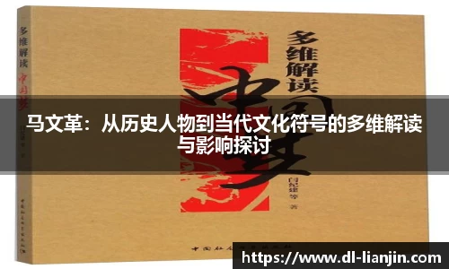 满冠体育网站