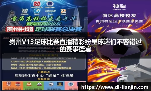 满冠体育官方网址