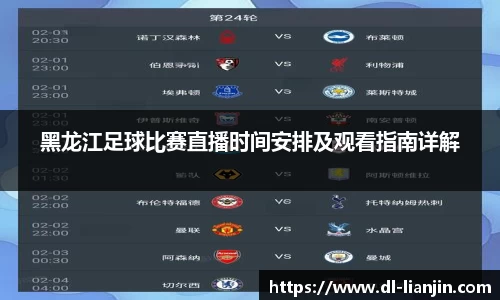 满冠体育在线