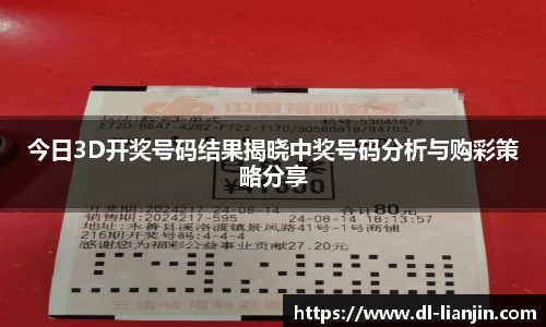 满冠体育在线
