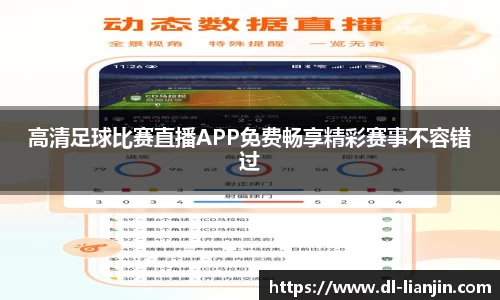 满冠体育官方网址