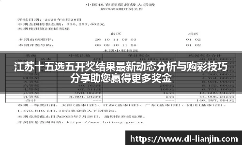 满冠体育官方网址