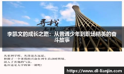 满冠体育网站