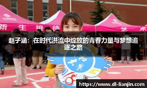 满冠体育网站