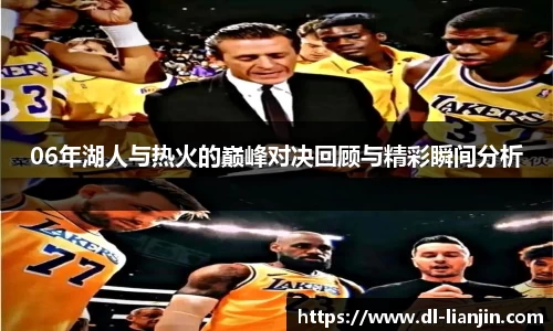 满冠体育全站