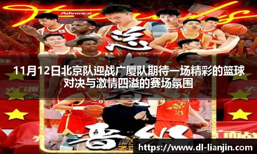 满冠体育网站