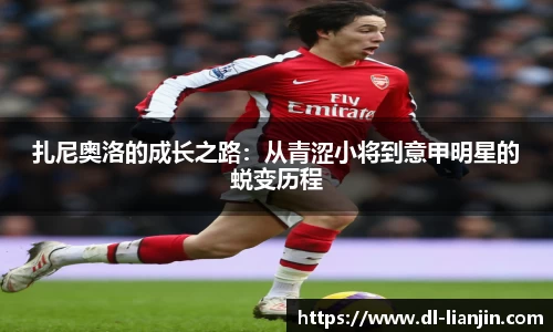 满冠体育官方网址