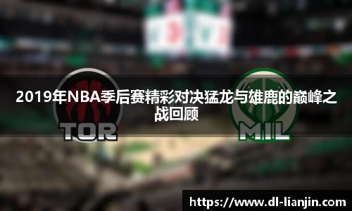 满冠体育官方网址