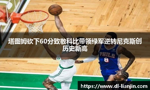 xcsports官方网址