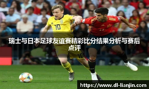 xcsports全站